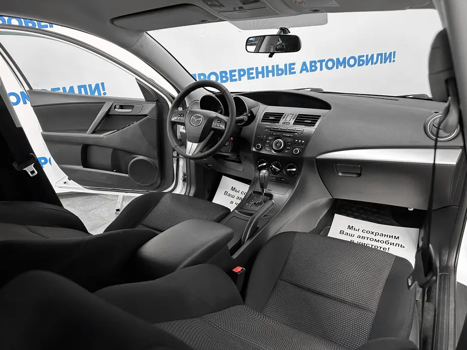 «Авто на Неве»