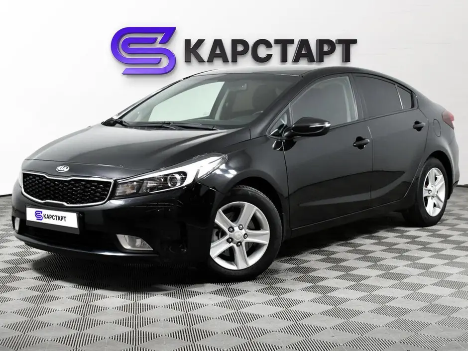 КарСтарт