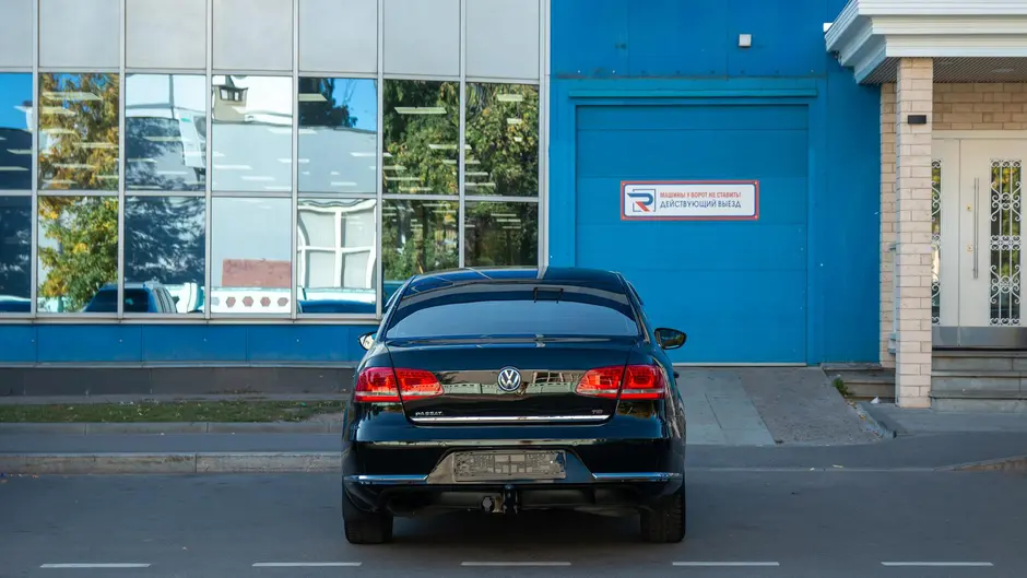 AutoPlaza