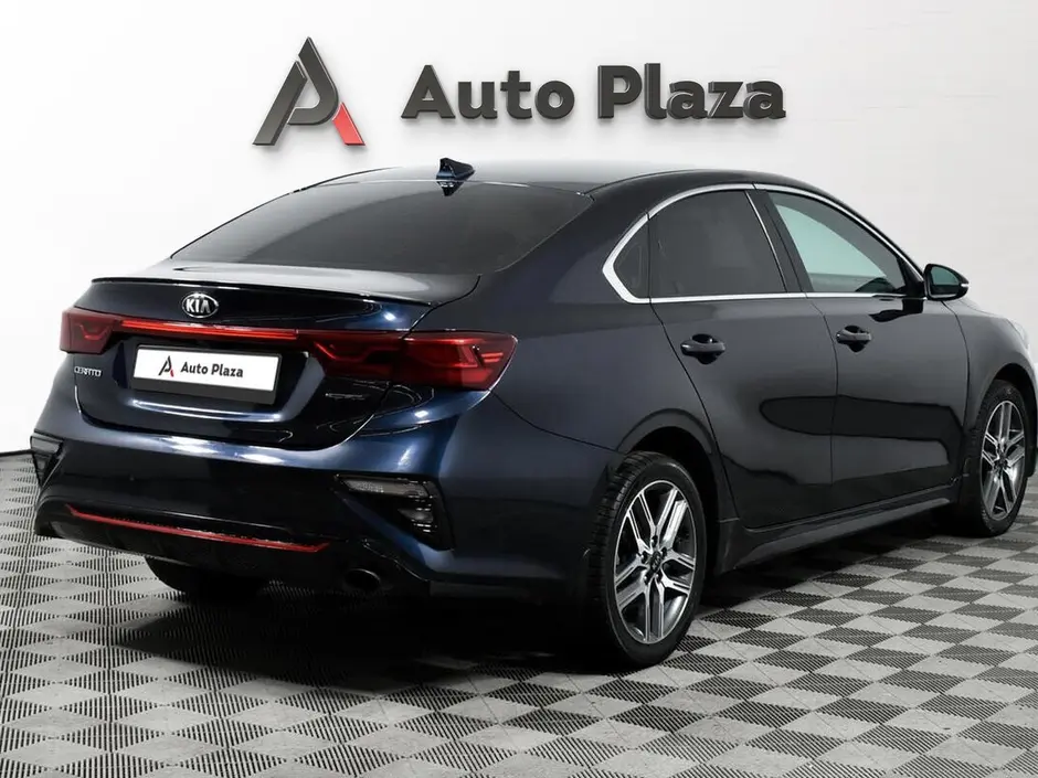 AutoPlaza