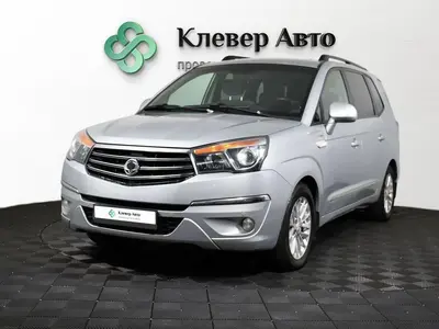 SsangYong Stavic