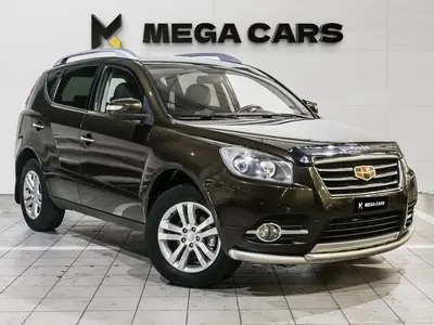 Geely Emgrand X7