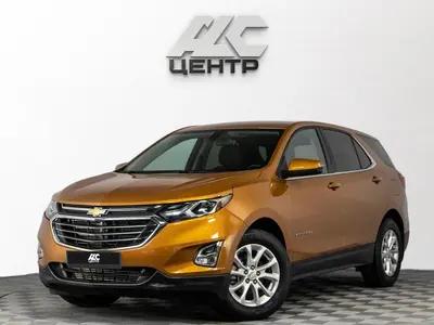 Chevrolet Equinox