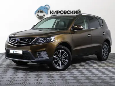 Geely Emgrand X7