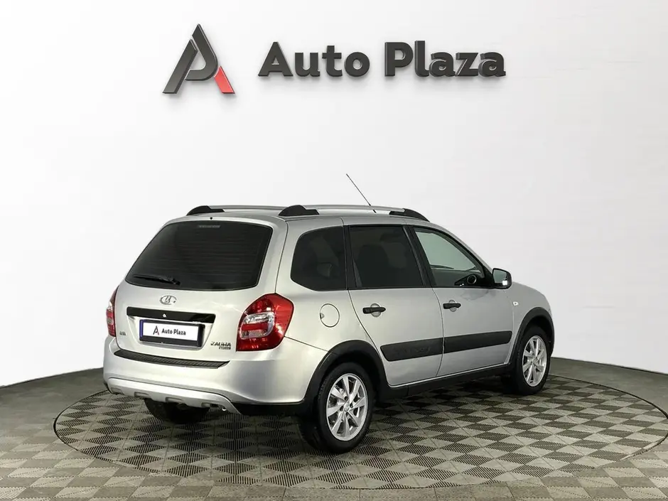 AutoPlaza