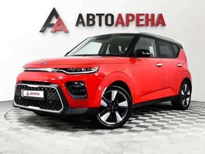 АвтоАрена