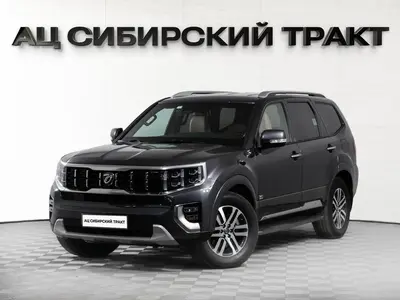 Kia Mohave