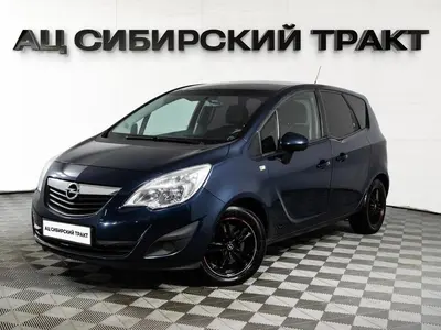 Opel Meriva