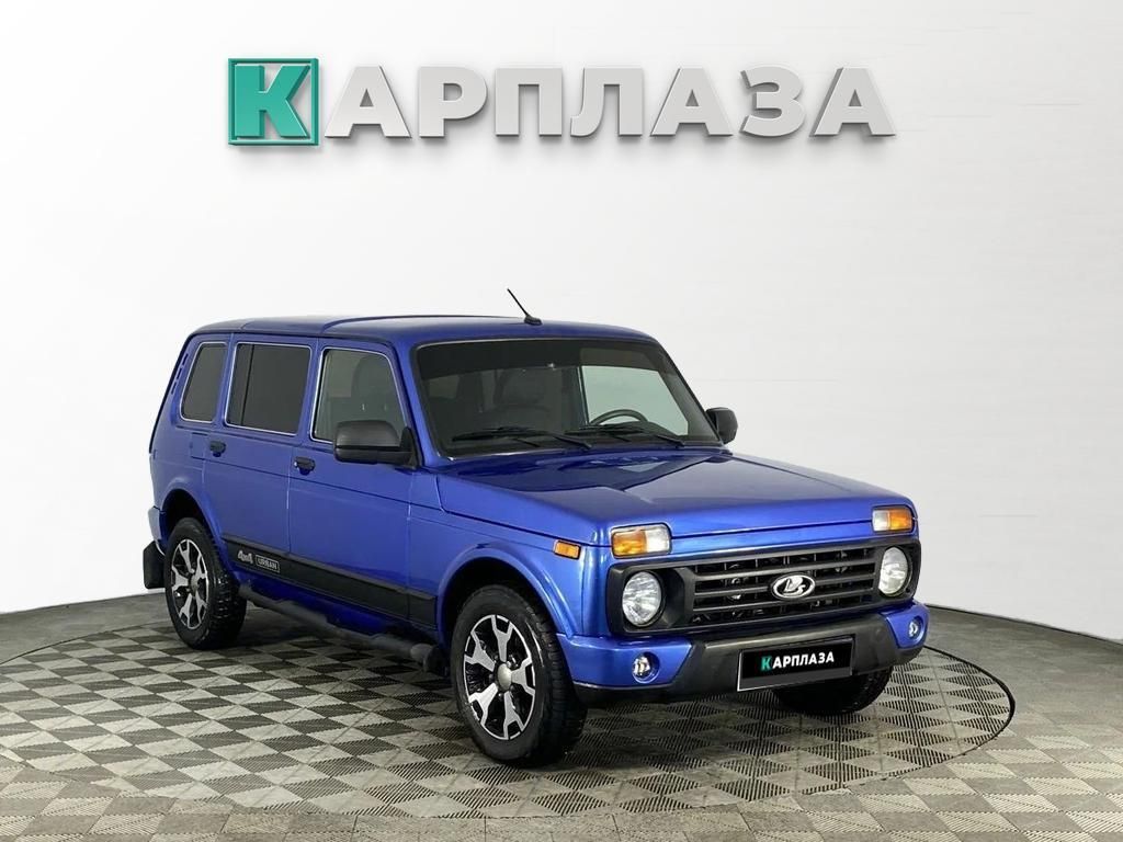 Offer image