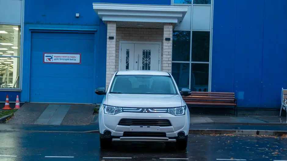 AutoPlaza