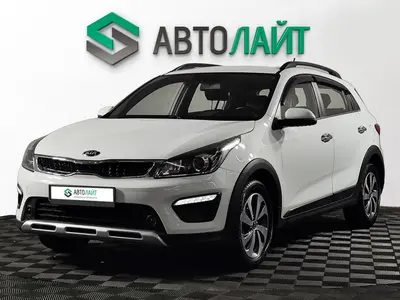 Kia Rio X-Line