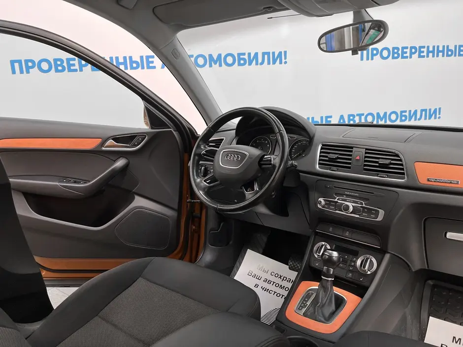 «Авто на Неве»