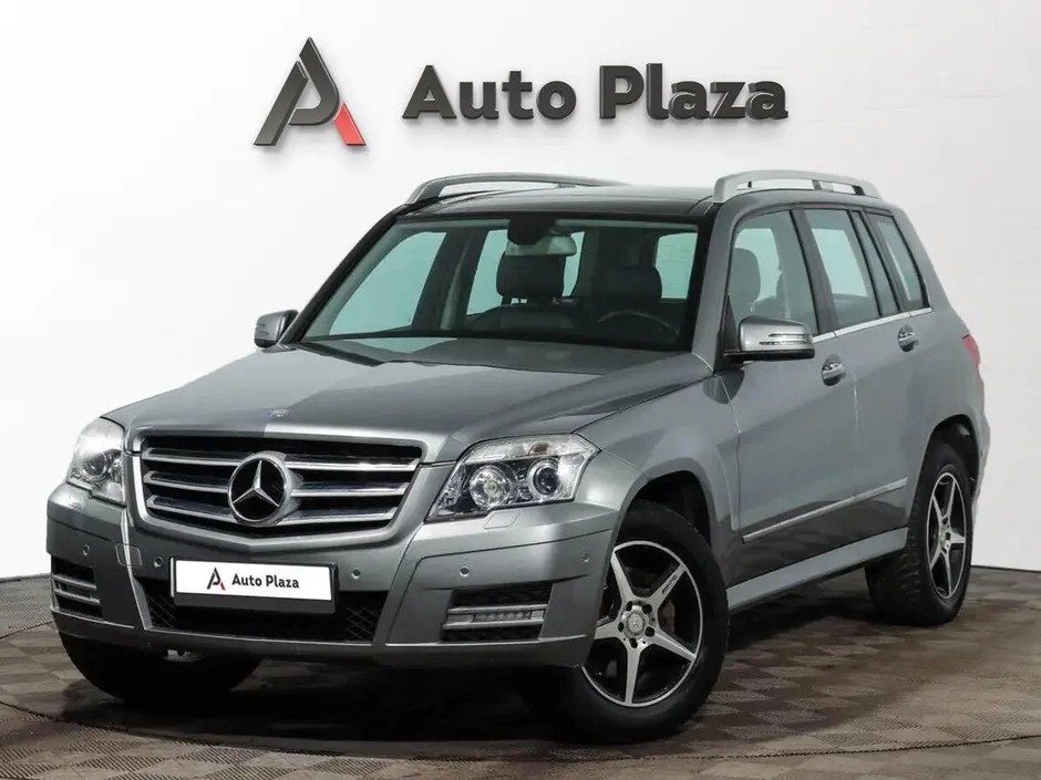 AutoPlaza