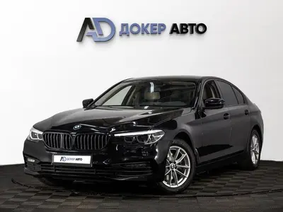 BMW 5 серии