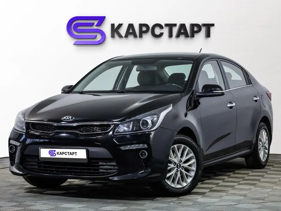 КарСтарт