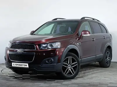 Chevrolet Captiva