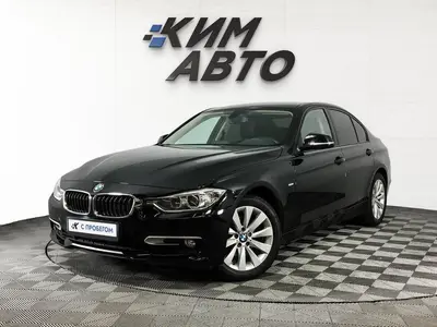 BMW 3 серии