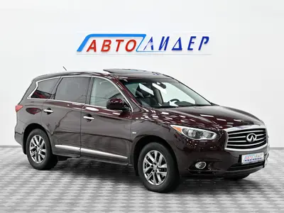Infiniti JX