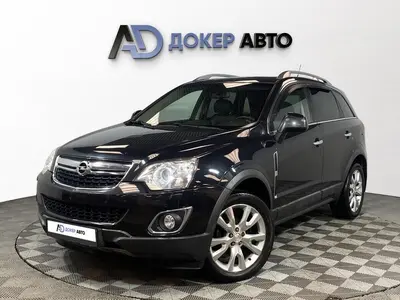 Opel Antara