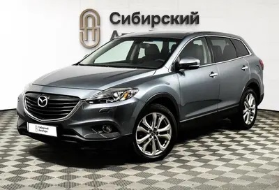 Mazda CX-9