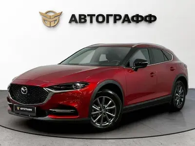 Mazda CX-4
