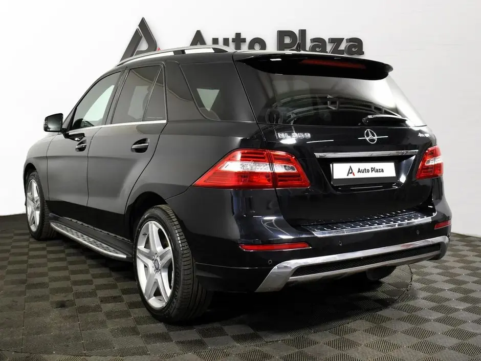 AutoPlaza