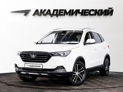 FAW Besturn X40