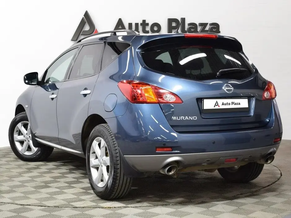 AutoPlaza