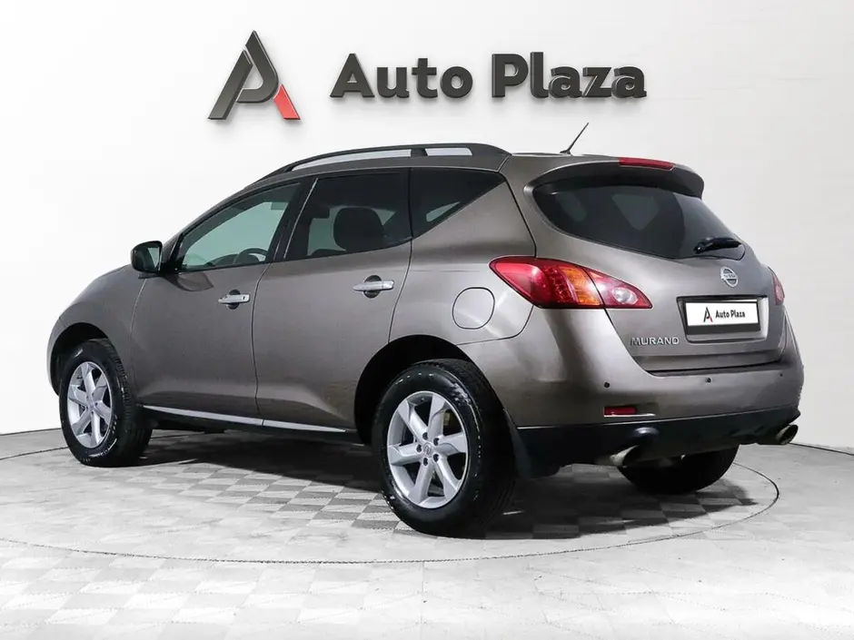 AutoPlaza