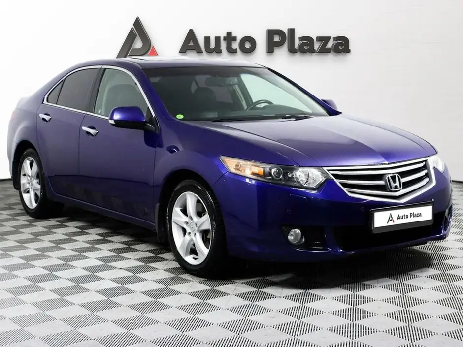 AutoPlaza