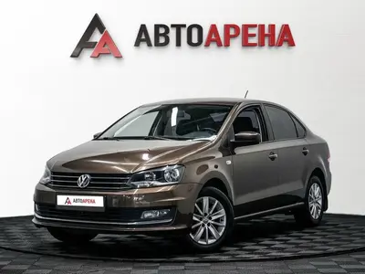 АвтоАрена