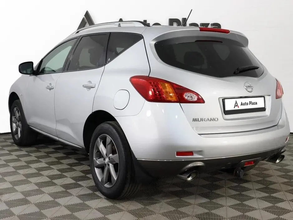 AutoPlaza