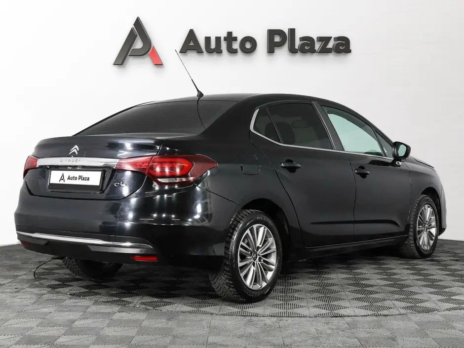 AutoPlaza