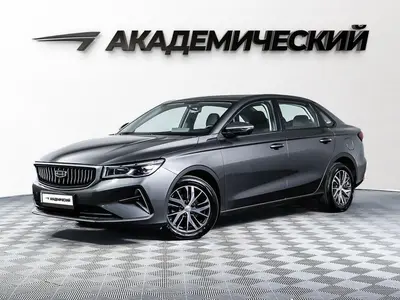 Geely Emgrand EC7