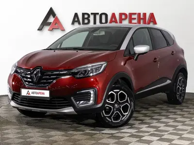 АвтоАрена