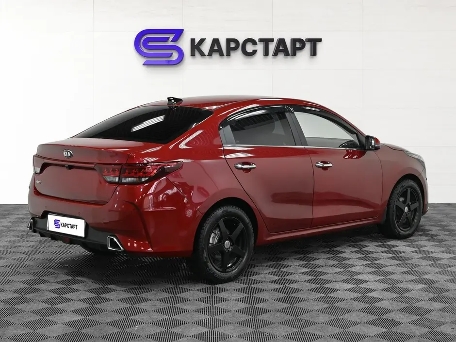 КарСтарт
