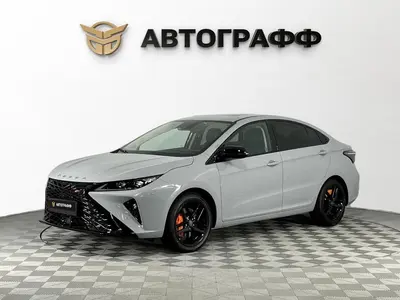 OMODA S5 GT