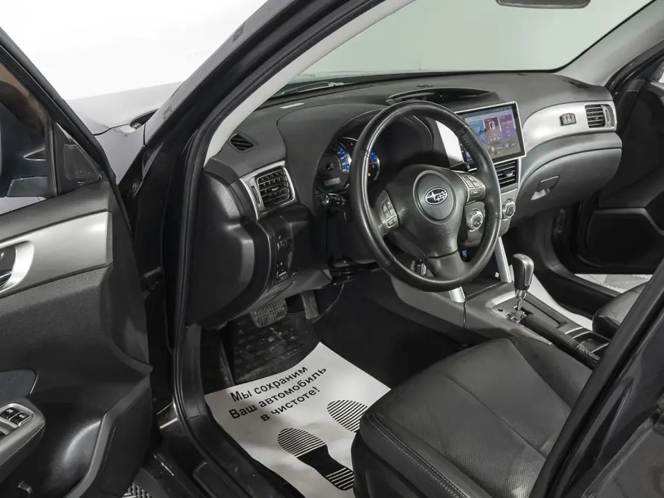 «Авто на Неве»