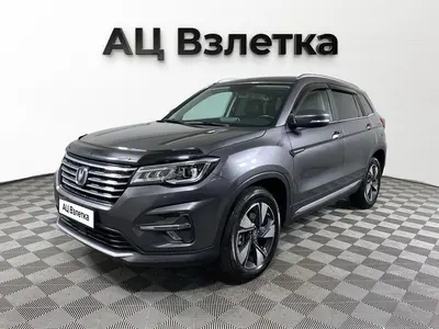 Changan CS75