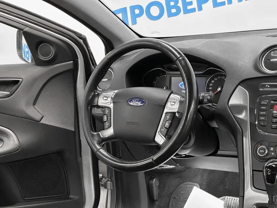 «Авто на Неве»