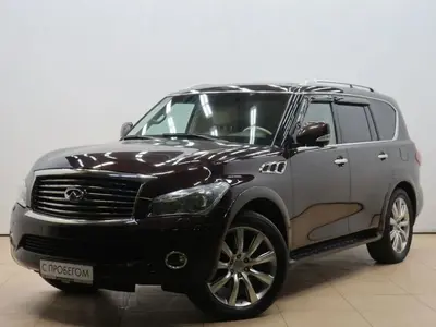 Infiniti QX56