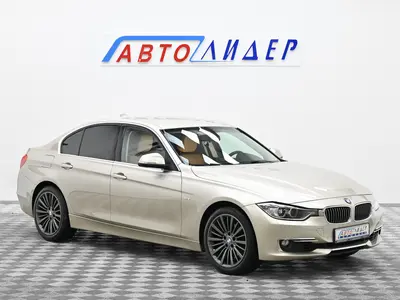 BMW 3 серии