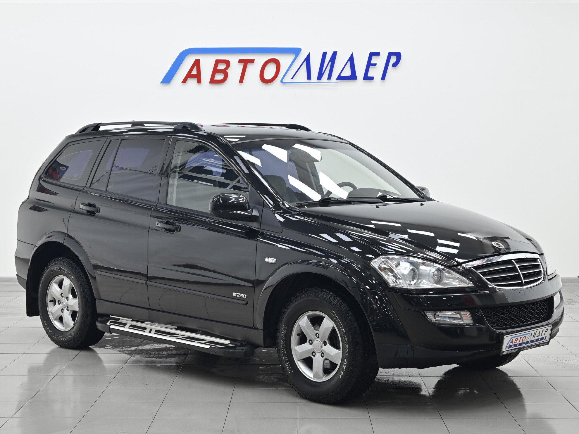 фото автомобиля 0