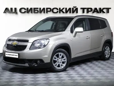Chevrolet Orlando