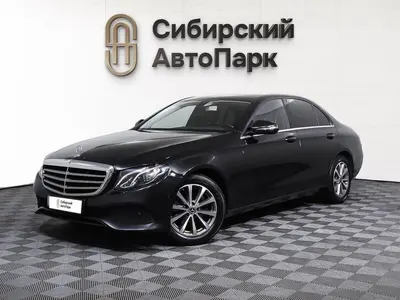 Mercedes-Benz E-Класс