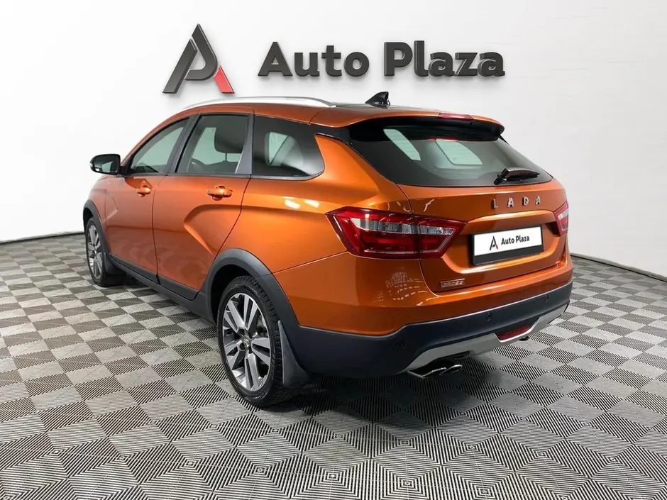 AutoPlaza