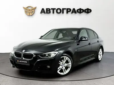 BMW 3 серии