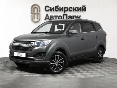Lifan Myway