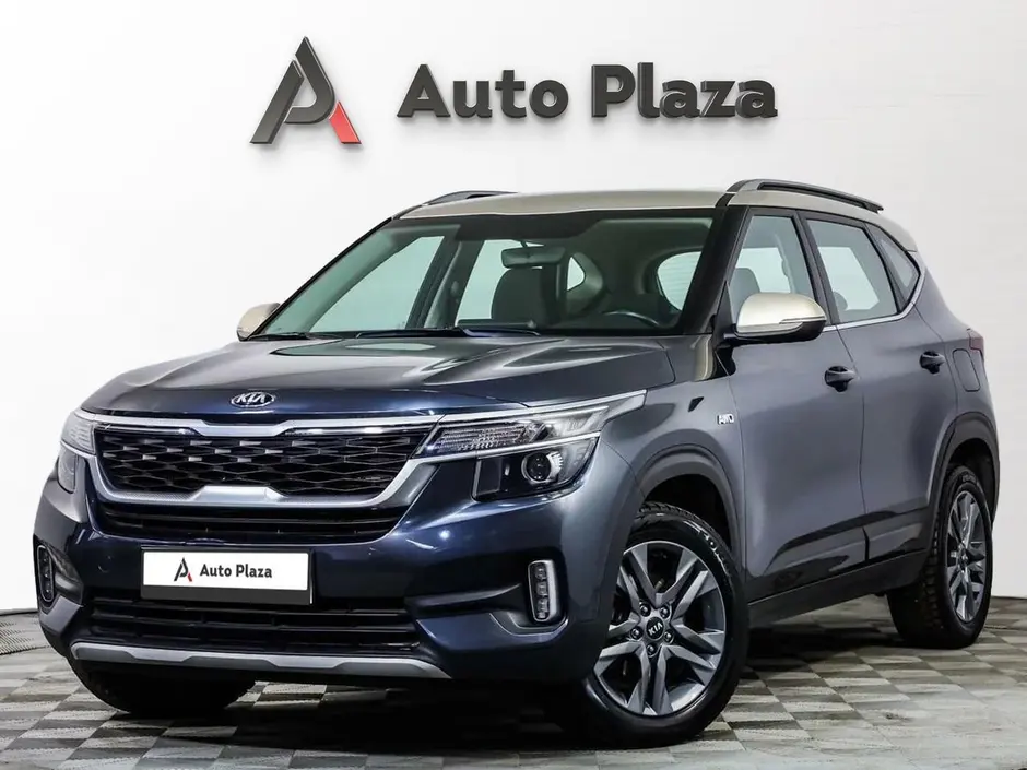 AutoPlaza