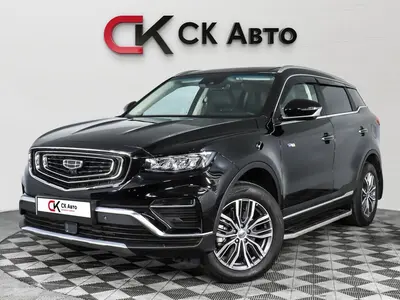 Geely Atlas Pro